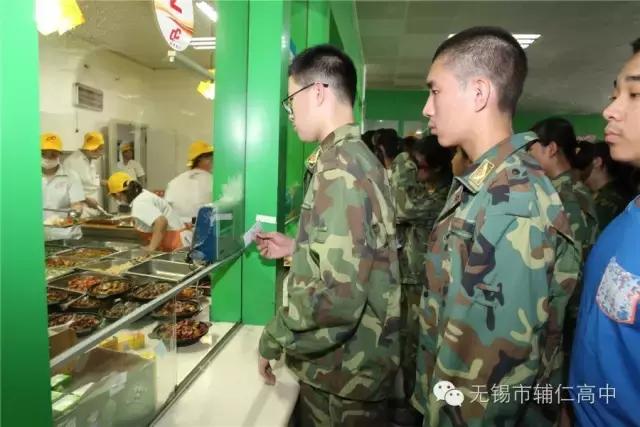 无锡大桥高中住宿,无锡高中住宿