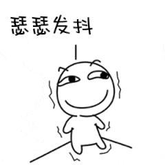 garbagerubbishtrash的区别,garbage和rubbish和trash的区别