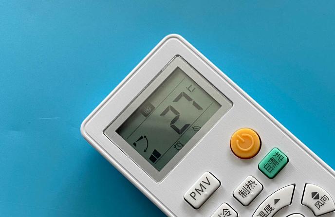 海尔变频空调买什么系列好,海尔变频空调如何