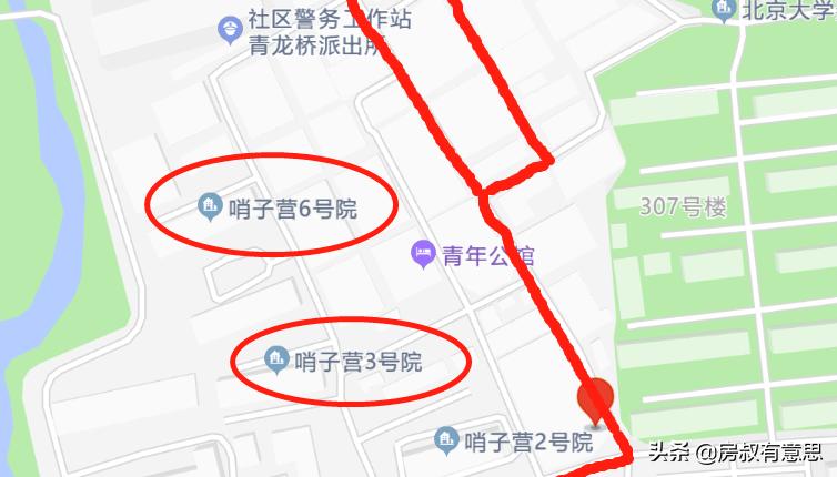 海淀区中关村附近的出租房,中关村附近出租房子价格