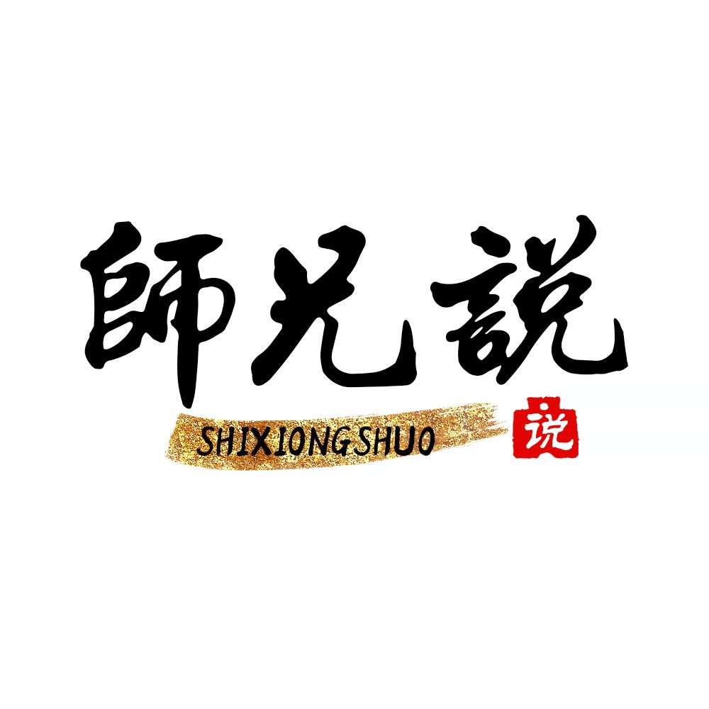 学会这几招你就会写好多字,教你如何在30天学会软文写作