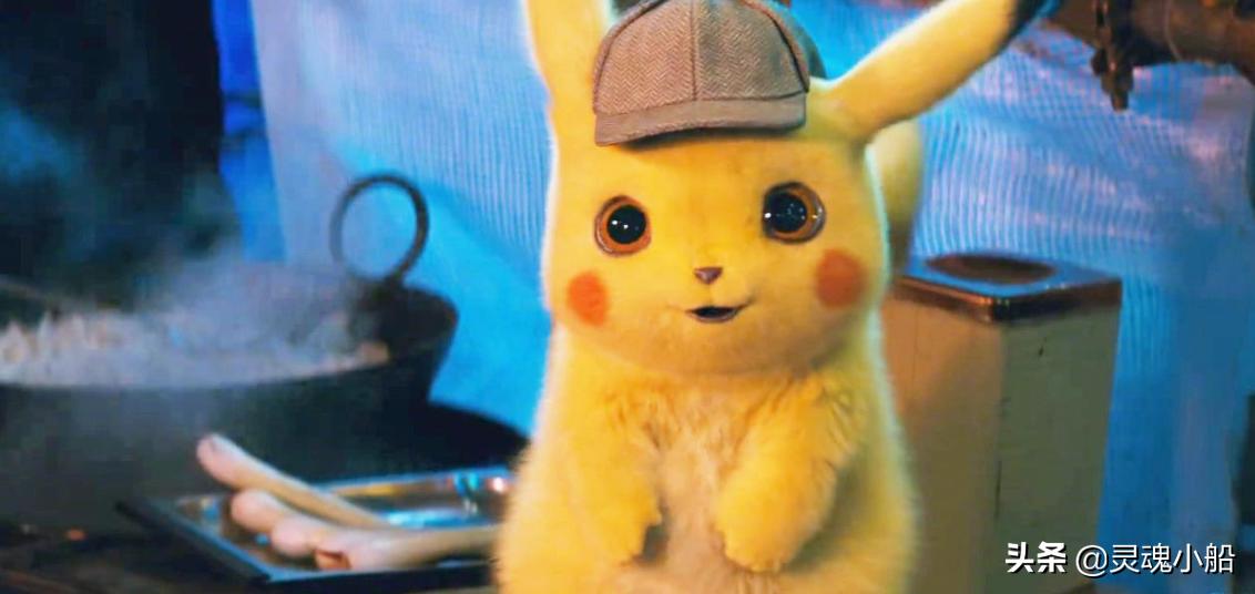 精灵宝可梦皮卡丘游戏改版,精灵宝可梦大侦探皮卡丘游戏