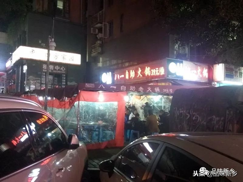 千里重庆火锅,重庆万里香火锅串串