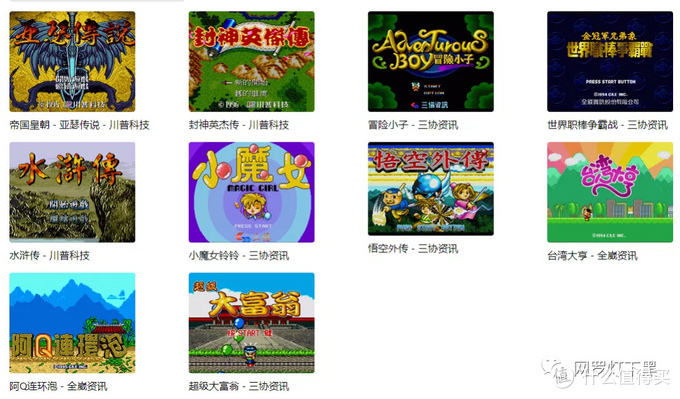 鎴戝幓杩樻湁杩欑鎿嶄綔娓告垙鏀荤暐,鎴戝幓杩樻湁杩欑鎿嶄綔娓告垙浠嬬粛