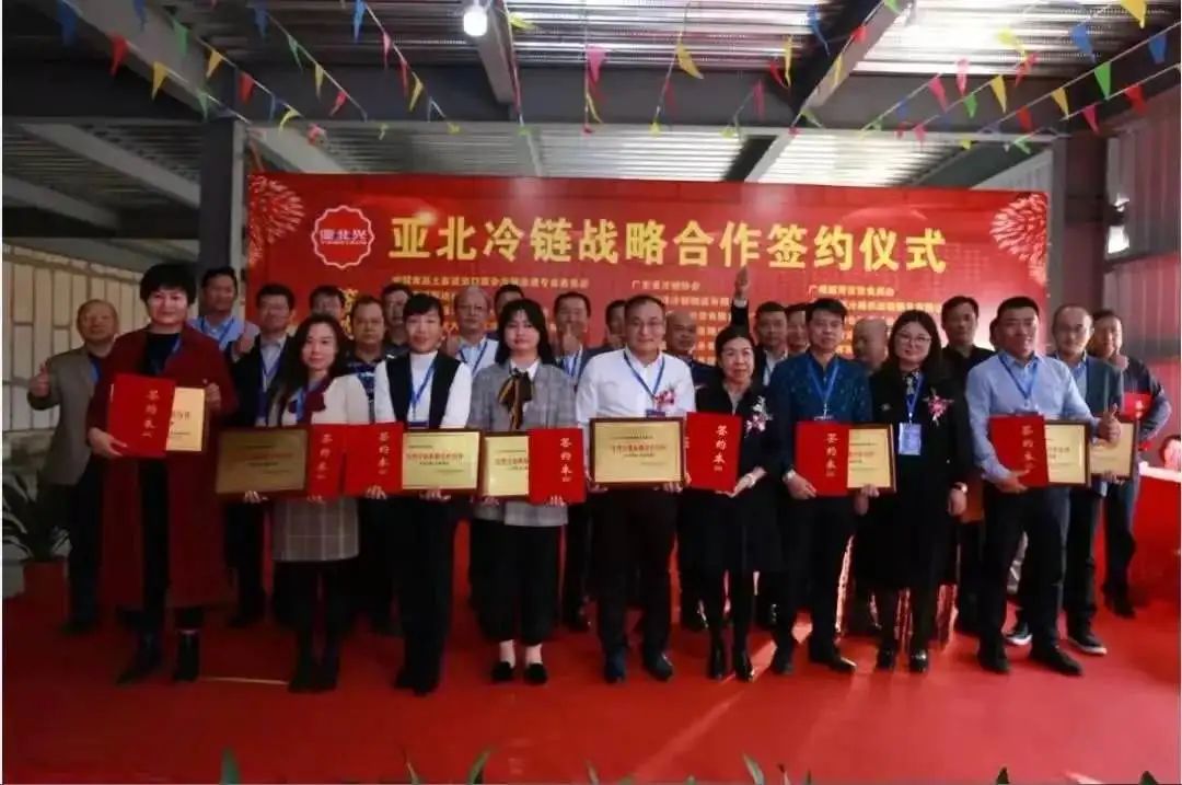 亚北老总黄秀芬,亚北集团董事长黄秀芬