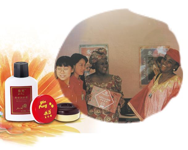 哪款素颜霜不容易暗沉,涂上一整天都不会暗沉的素颜霜