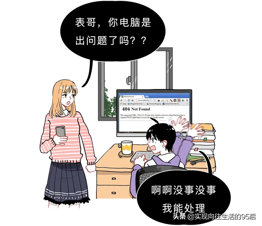 404notfoundnginx,404notfound怎么解决