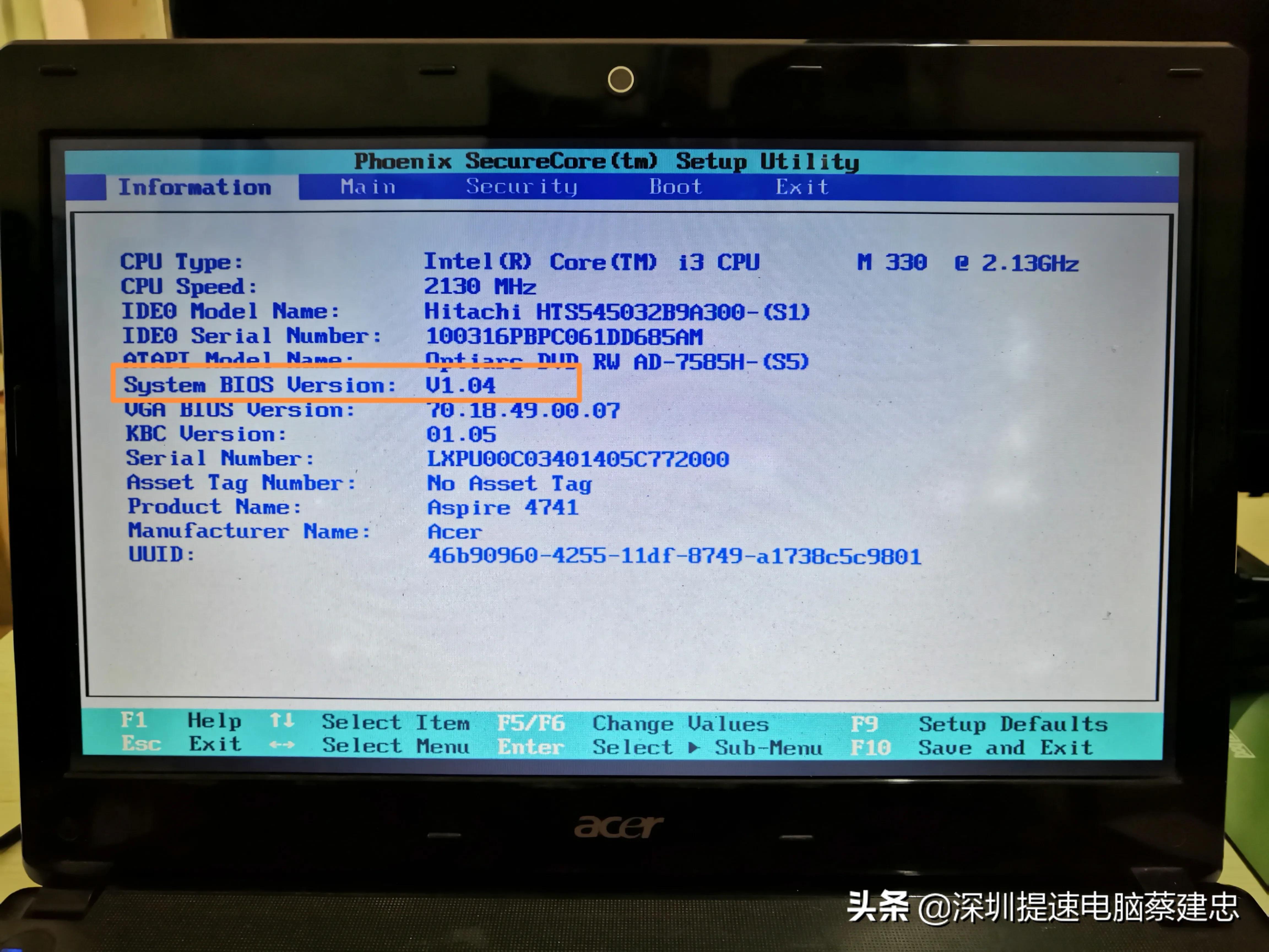 宏碁4752笔记本升级改造,宏碁老款笔记本清灰