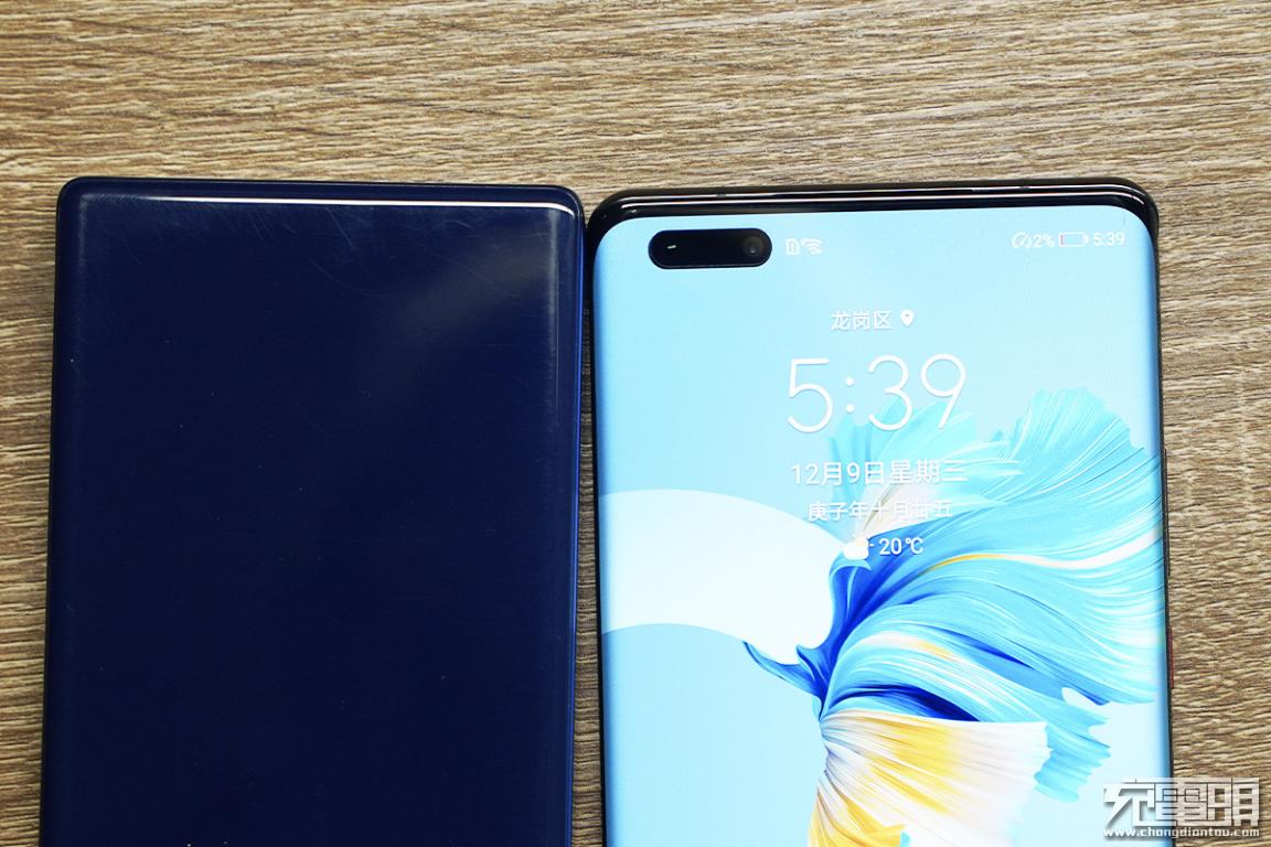 华为66w充电宝和罗马仕哪个好,华为充电宝66w和40w的区别