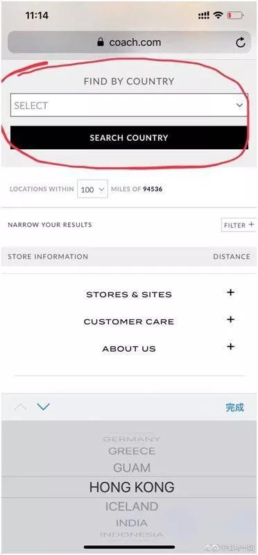 蔻驰涉嫌分裂中国刘雯与其解约真要赔上1.6个亿？