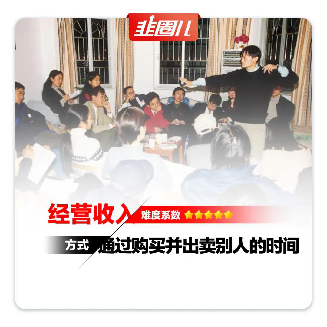 从一个扎心的读者留言说起