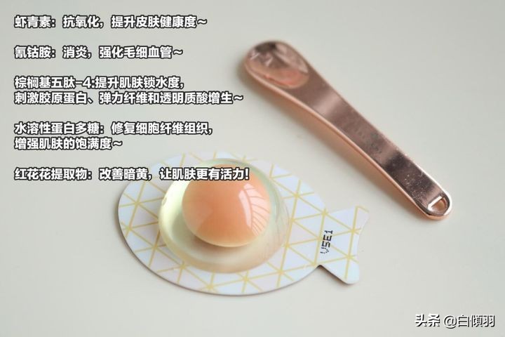 乱用护肤品怎么恢复,什么护肤品能让角质层变薄