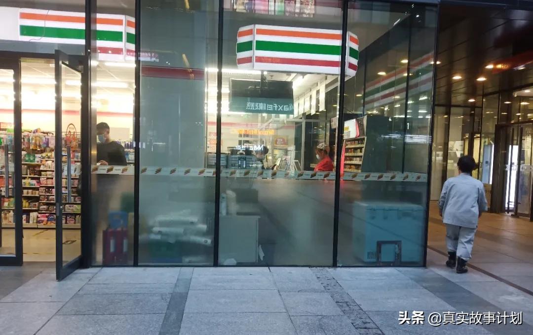 你见过北京的凌晨吗?一线城市的情绪,藏在24小时营业的便利店里