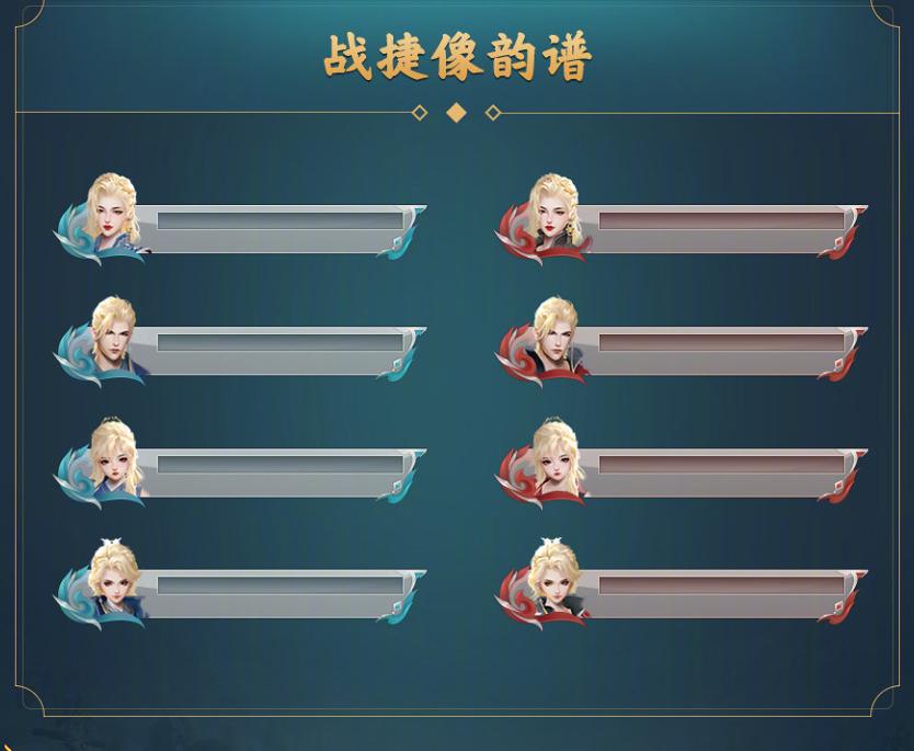 剑三全门派技能特效,剑三凌烟阁95级小橙武