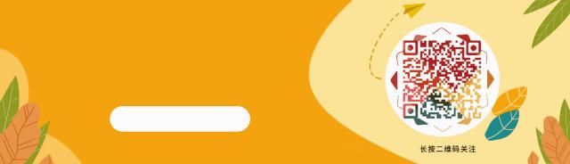 2019年costco上海开业,costco超市经营之道