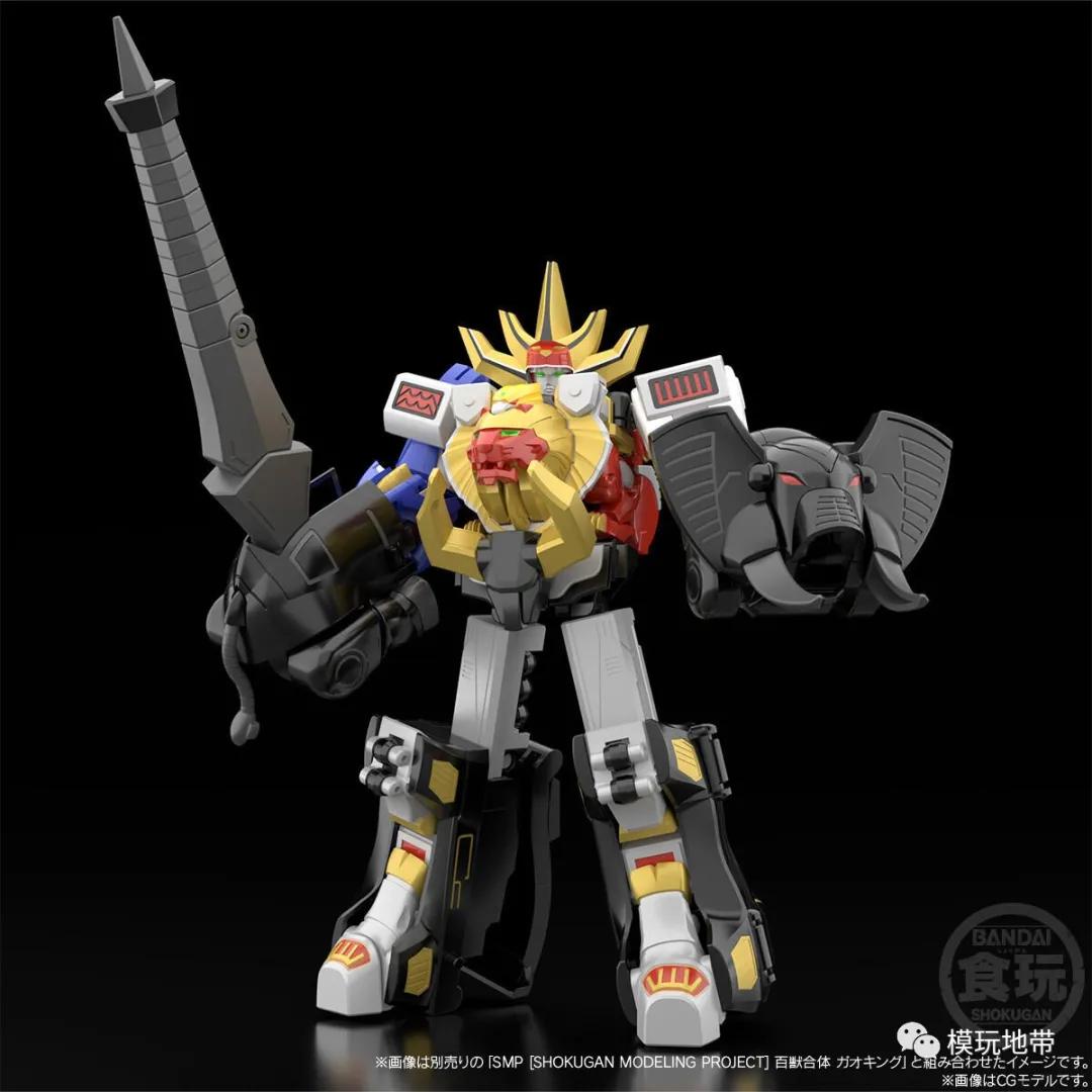 万代食玩百兽战队划算不,模玩资讯万代最新pb商品一览