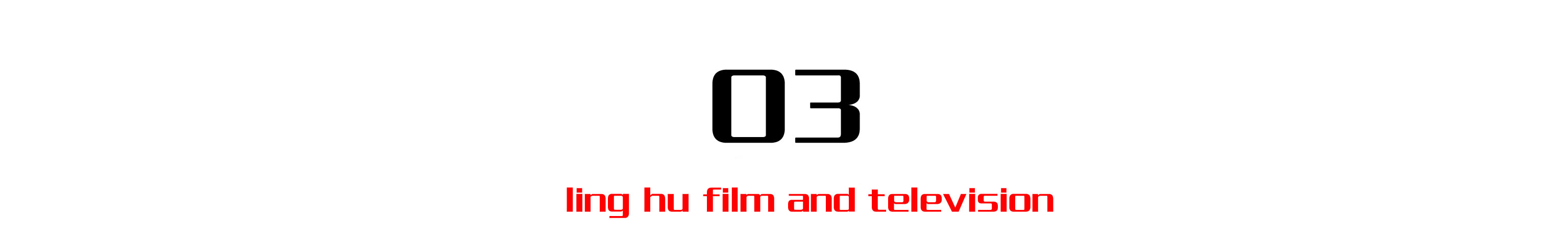 大秦赋之后的历史剧,大秦赋哪一部最值得看