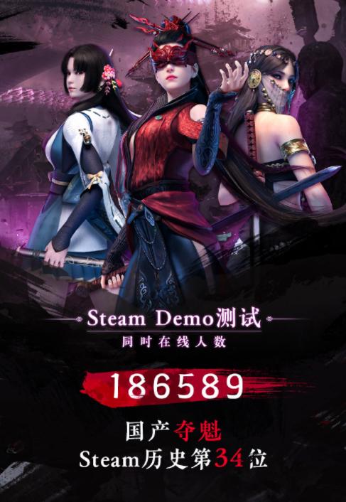 永劫无间带来的武侠情怀,永劫无间对比武侠