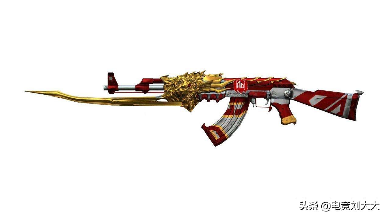 cf天龙传奇70kg是皮肤么,cf皮肤颜值天花板