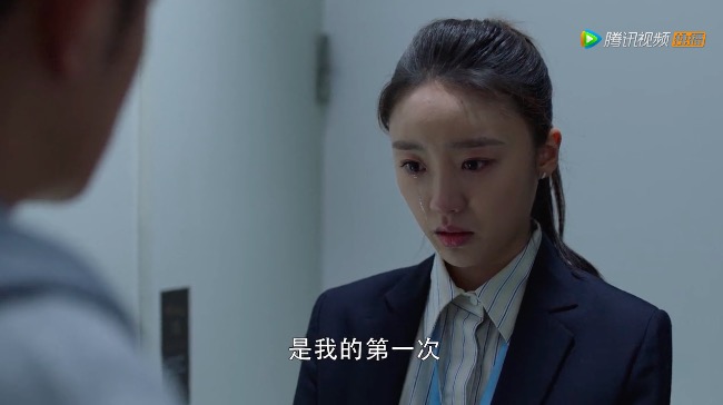 亲爱的自己李思雨打人的片段,亲爱的自己李思雨被闺蜜出卖