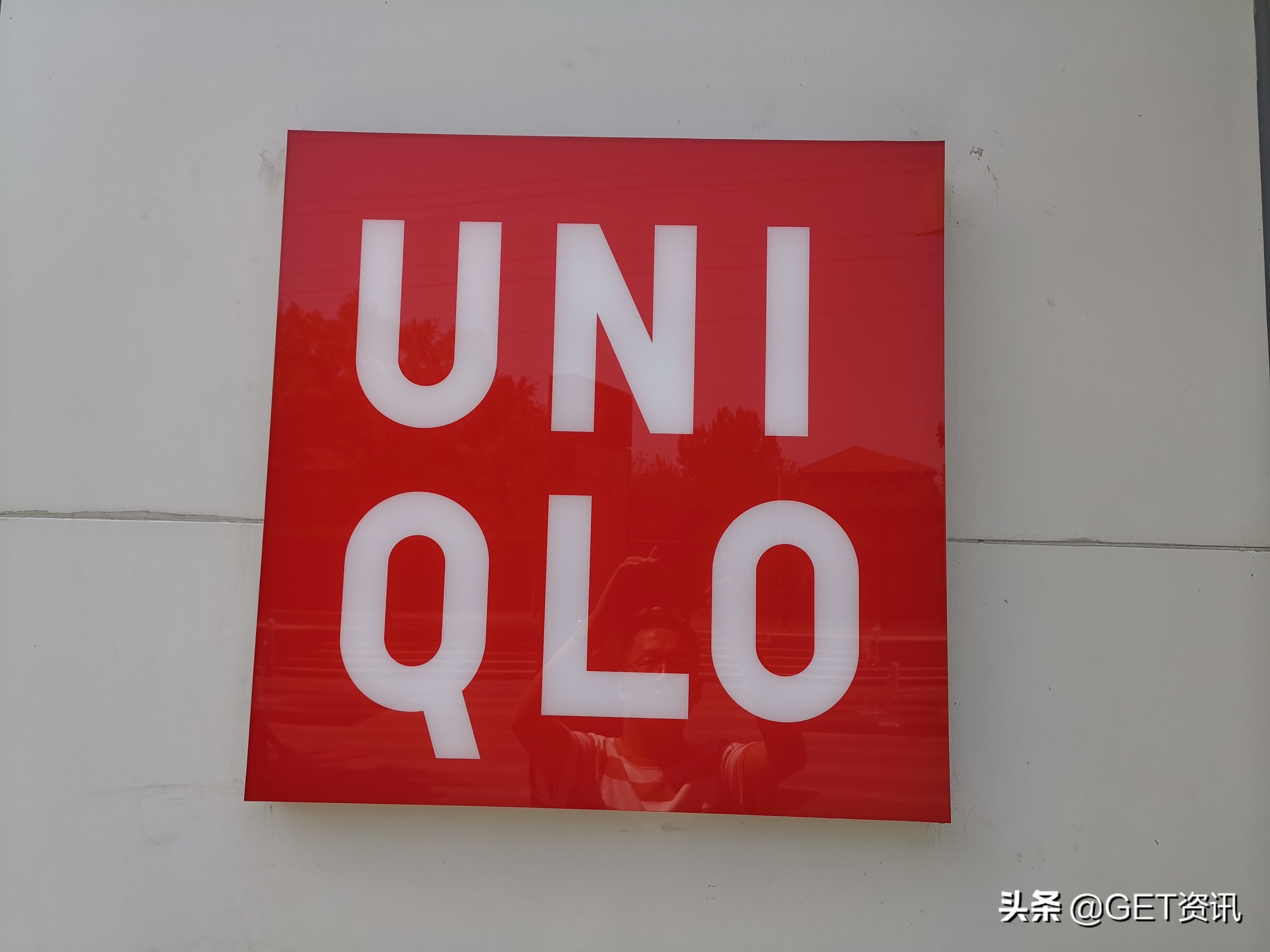 韩国优衣库现在怎么样了,韩国优衣库