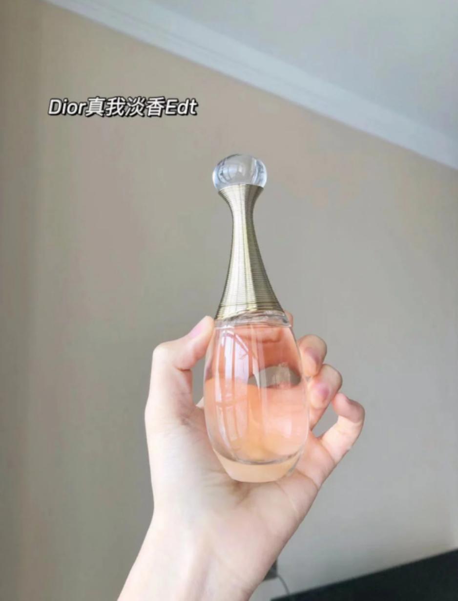 七夕礼物香水推荐,礼物香水推荐