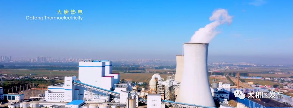 十三五辉煌成就展望宏伟蓝图,辉煌新时代未来的发展方向