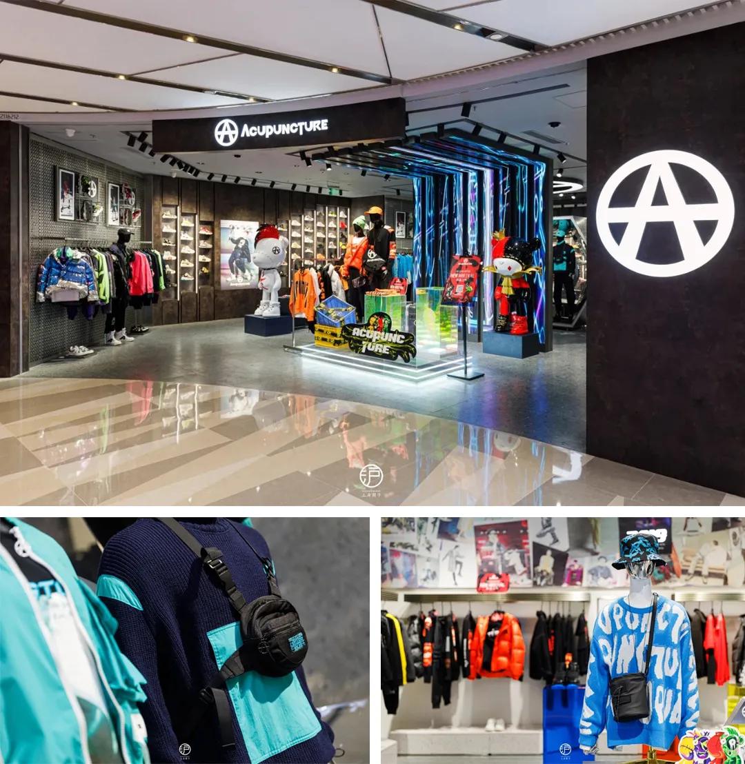 潮人汇聚,徐家汇比较潮的商场