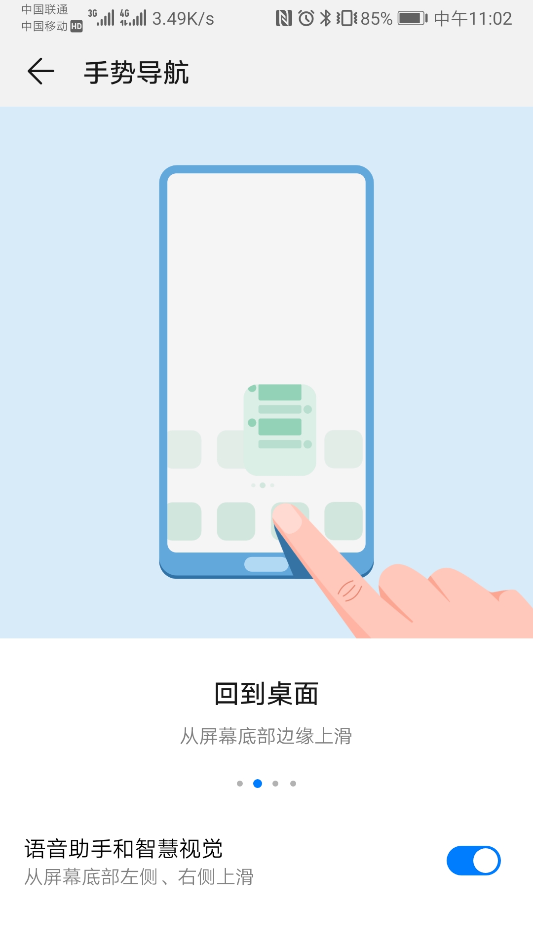 手机用久了有损耗吗,关于手机的好处与坏处的总结
