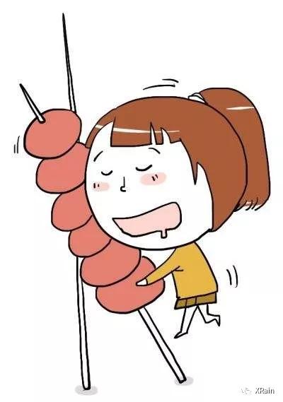 xrain璁惧,xrain缃戣