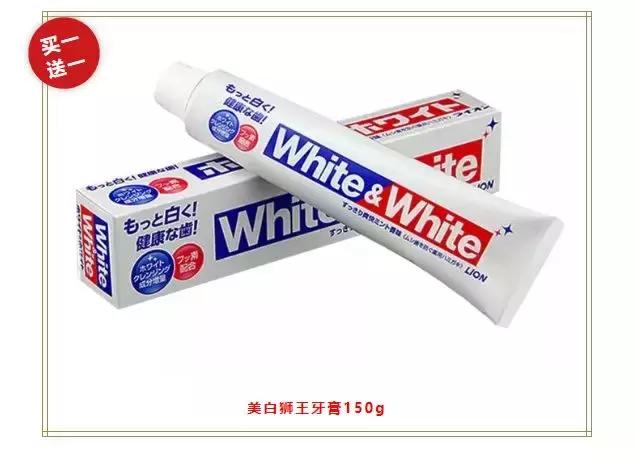 开店狂欢,开店钜惠