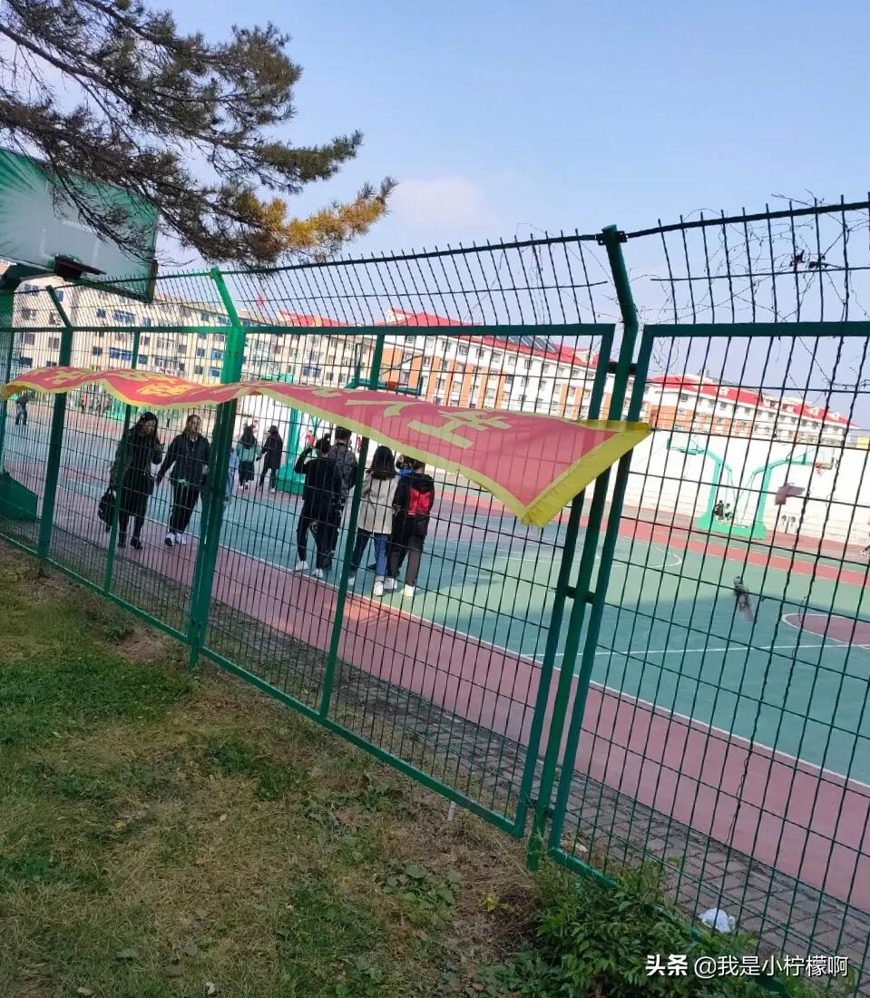 通化师范学院教务管理,通化师范学院成人教育