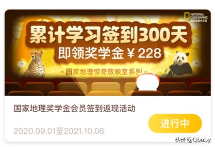 骞煎効鏃╂暀app鍏嶈垂,鍏嶈垂骞煎効鍚挋鏃╂暀app