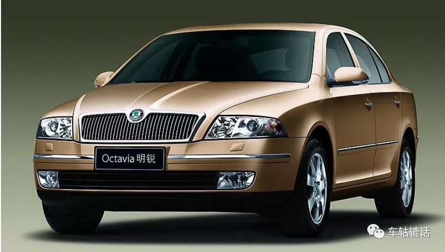 斯柯达退出中国市场了吗,斯柯达退出中国