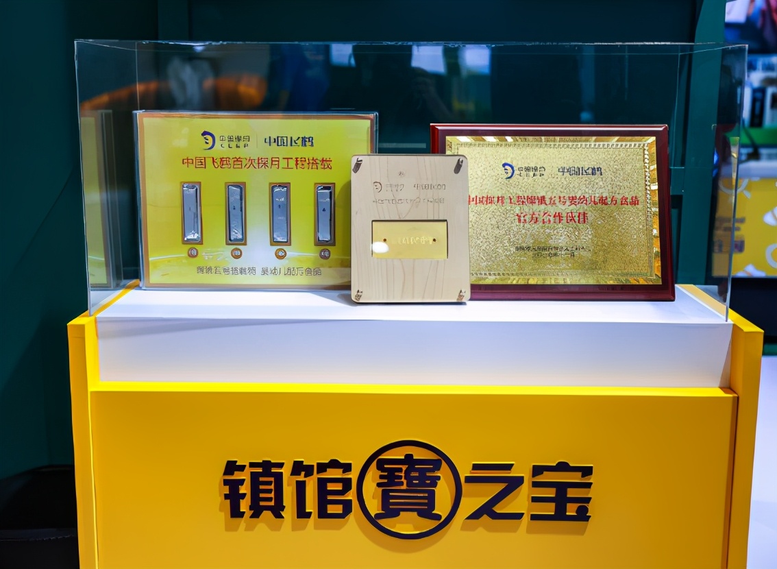 创新之星视频,创新之星短视频