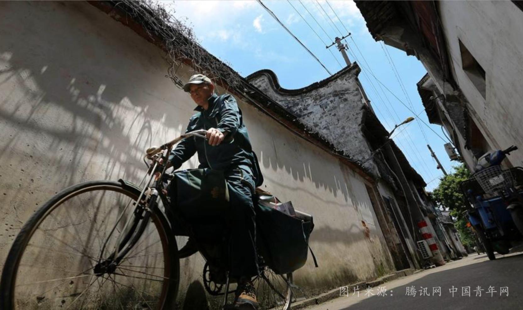 改革开放40年变化简单总结,改革开放40年通讯工具的变化