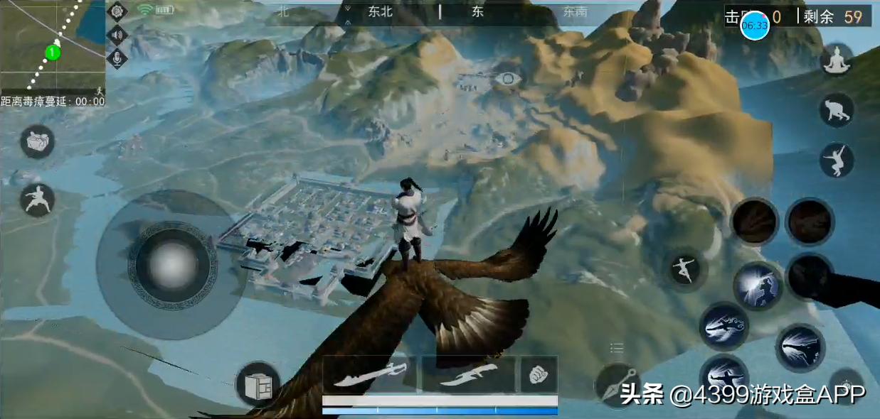 武侠吃鸡江湖求生什么时候出,江湖求生吃鸡测评