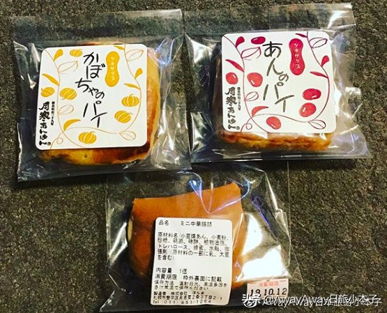 日本札幌北海道特产,北海道手信值得买吗