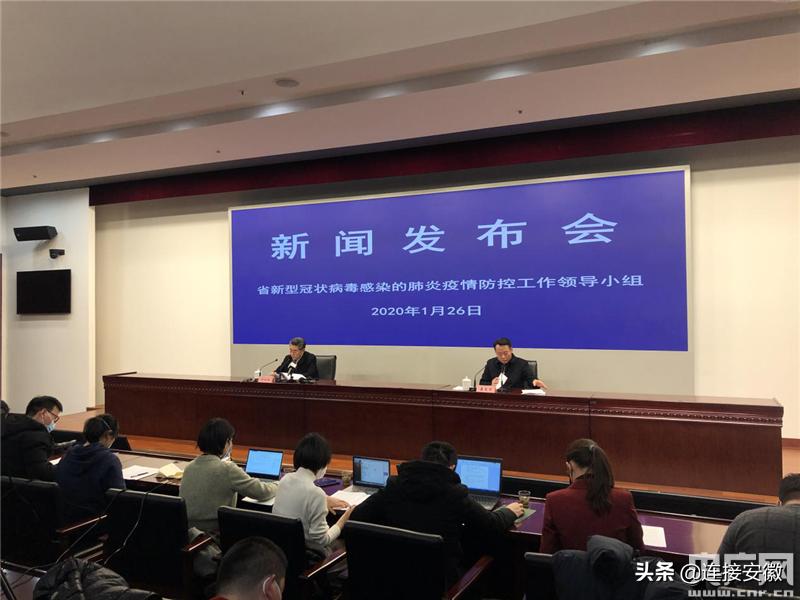 一条生命线纪录片,一条生命线