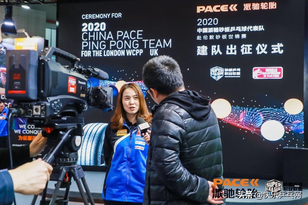 王者驾临，相约上海法兰克福汽配展，中国派驰砂板队建队