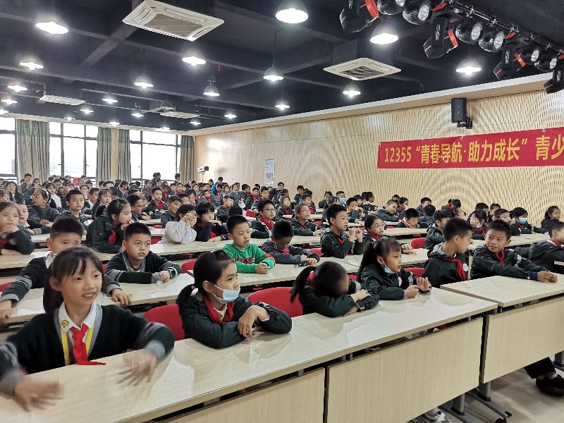 童心小学两江新区,两江新区童心小学开学