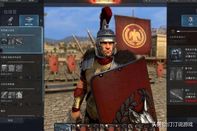 罗马全面战争战役视频,罗马全面战争顶级攻城战