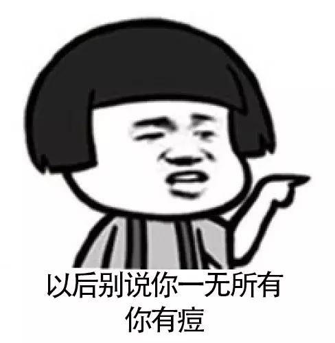 祛痘好物分享朋友圈怎么发,祛痘好物分享小学生