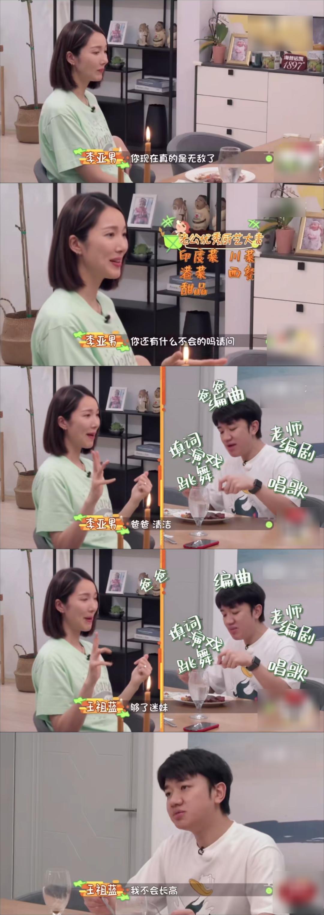 怎样让妈宝男成为真正的男人,如何培养妈宝男老公变宠妻男