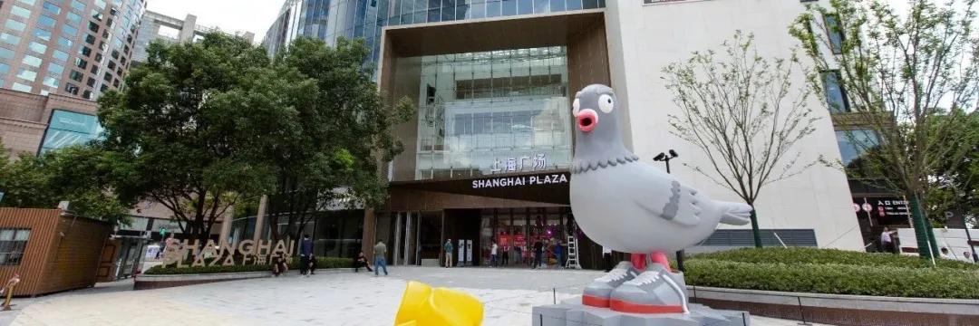 淮海路顶流出片地！21岁、重新回归的「上海广场​」好好拍哦