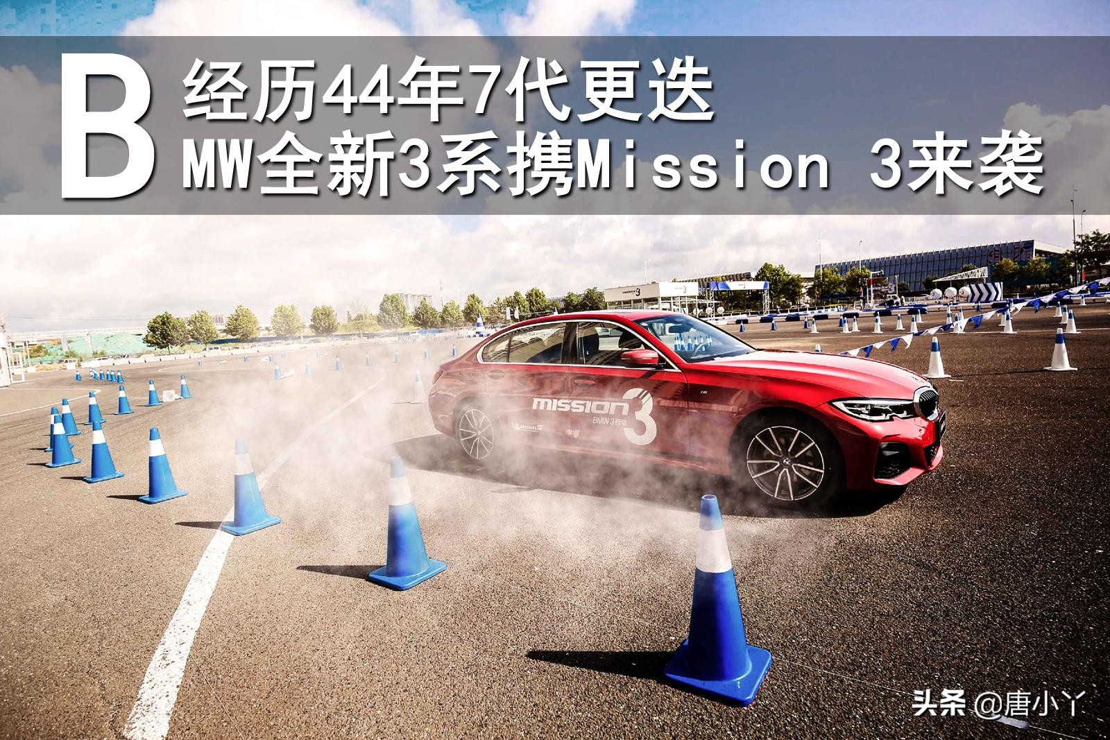 bmw3系换代g20,bmw3系320li功能