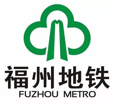 太原地铁标志含义,我国地铁标志