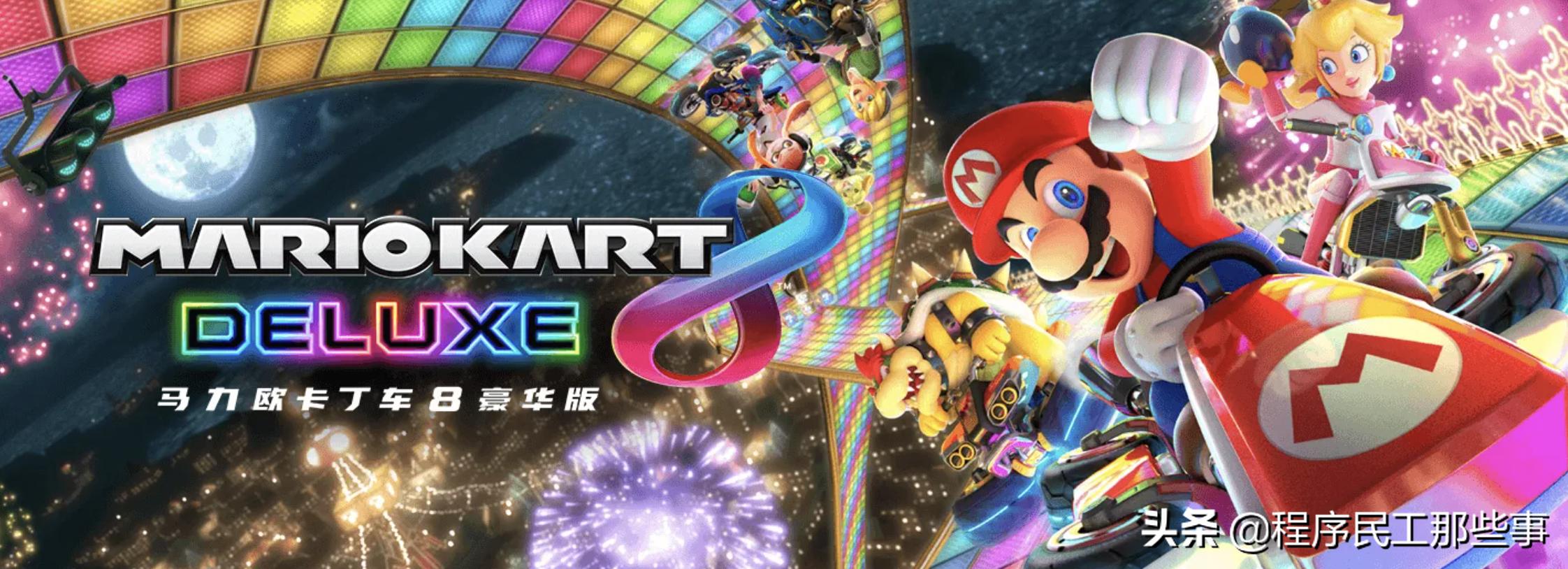 新手小白入手switch需要注意什么,新手购买switch必备单件