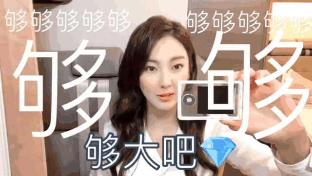 几百块就能买到奢侈名牌,几百块能买的大牌