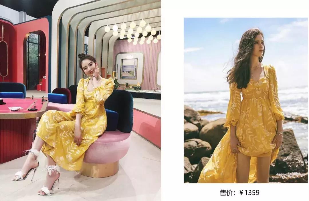 lisa杨幂同款,杨幂lisa同款